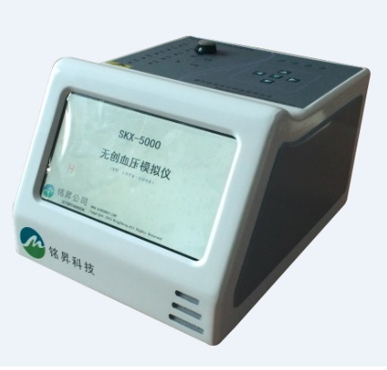 SKX-5000A型无创血压模拟仪