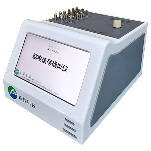 SKX-8000C 脑电信号模拟仪