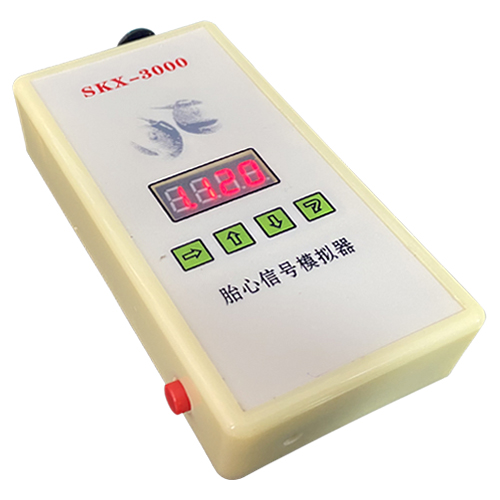 SKX-3000A型胎心信号模拟仪