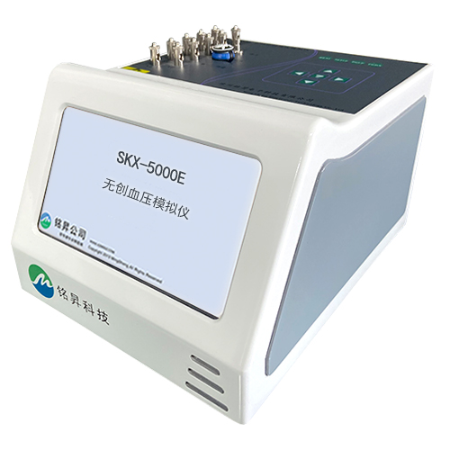 SKX-5000E 无创血压模拟仪