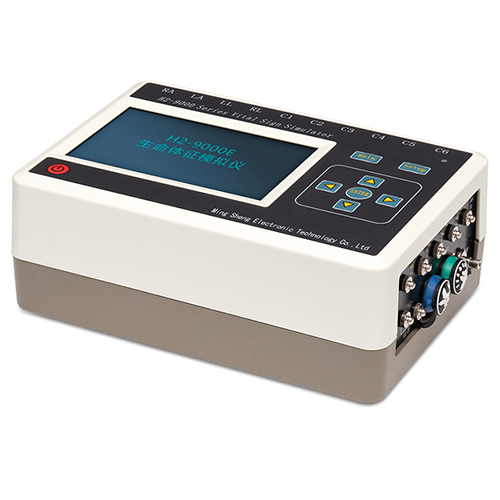 H2-9000视频讲解