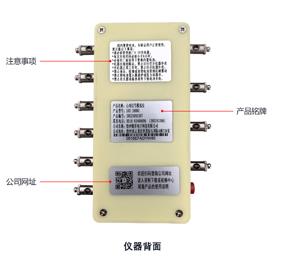 SKX-2000G-白底900_04.jpg SKX-2000G-白底900_04.jpg