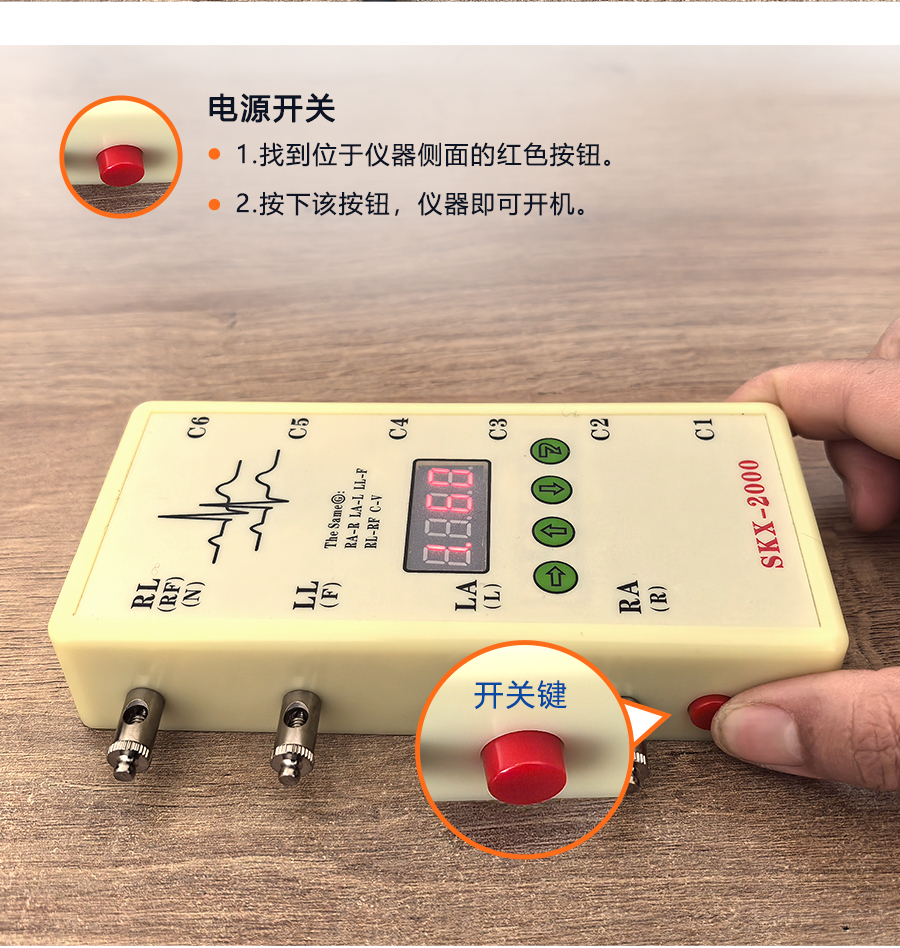 SKX-2000G-白底900_06.jpg SKX-2000G-白底900_06.jpg