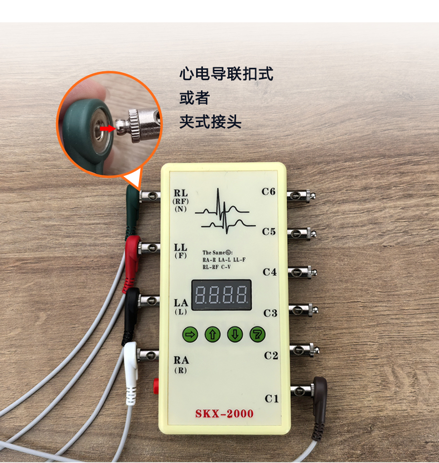 SKX-2000G-白底900_07.jpg SKX-2000G-白底900_07.jpg