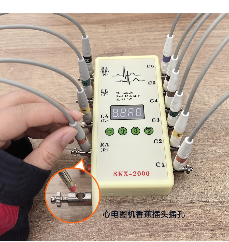 SKX-2000G-白底900_08.jpg SKX-2000G-白底900_08.jpg