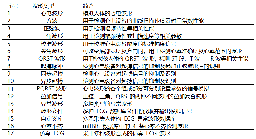 wechat_2026-09-15_160221_099.png